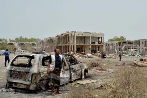 ABD'den Yemen i&ccedil;in insani yardım