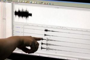 Yalova'da 10 art&ccedil;ı deprem meydana geldi