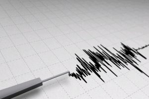 Endonezya'da 6.5 b&uuml;y&uuml;kl&uuml;ğ&uuml;nde deprem!