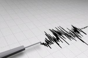 Yalova'da 3,5 büyüklüğünde deprem! Bursa'da da hissedildi