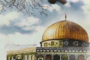 'Kudüs' dini, tarihi ve edebi açıdan anlatıldı
