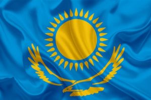 Kazakistan'dan ABD'ye "Astana s&uuml;reci" tepkisi