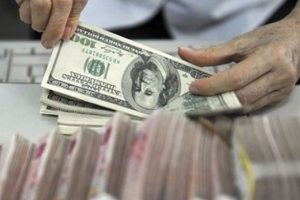 Reel efektif d&ouml;viz kuru endeksi kasımda y&uuml;kseldi