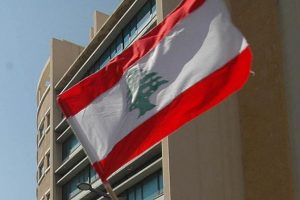 Lübnan İsrail'i BM'ye şikayet etmeye hazırlanıyor