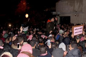 Ürdün'de göstericiler hükümetin istifasını istiyor