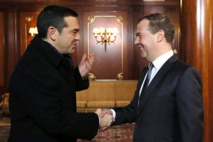 Yunanistan başbakanı Çipras'ın Rusya temasları başladı