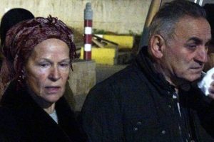 Zehra Yal&ccedil;ınkaya'nın cenazesi Trabzon'a getirildi