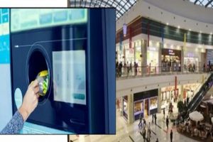2021'de AVM ve marketler i&ccedil;in zorunlu olacak!