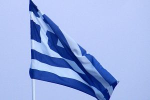 Avrupa Konseyinden Yunanistan'a AİHM &ccedil;ağrısı