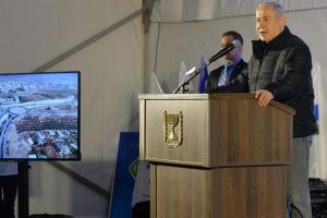 Netanyahu'dan Batı Şeria'daki İsrail işgalinin devam edeceği a&ccedil;ıklaması