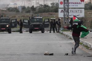 İsrail, Batı Şeria'da tansiyonun y&uuml;kselmesinden endişeli