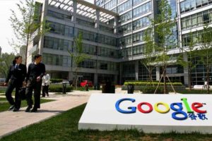 Google'ın &Ccedil;in'deki ofisinde yangın &ccedil;ıktı