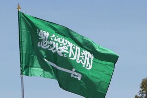 Suudi Arabistan'dan yeni adım!