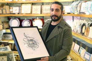 Türk kaligrafi sanatçısından Chicago Bulls'a özel çizim