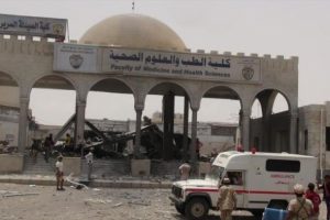 Yemen h&uuml;k&uuml;meti Hudeyde'nin kendilerine bırakılmasında ısrarcı