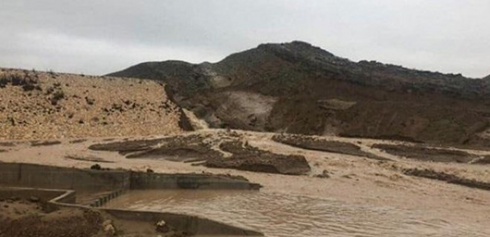 Baraj kapağı koptu, sel uyarısı yapıldı