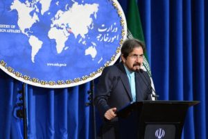 İran Yemen g&ouml;r&uuml;şmelerinin devamından &uuml;mitli