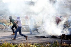 İsrail güçlerinden Batı Şeria'daki gösterilere müdahale