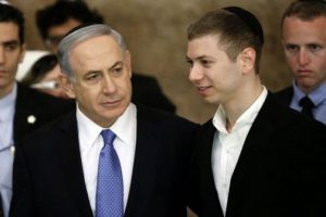 Netanyahu'nun oğlunun Facebook hesabı askıya alındı