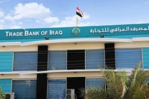 ITB, T&uuml;rkiye'den banka satın alacak