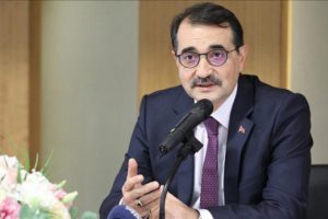 T&uuml;rkiye'de petrol ve gaz aramacılığı i&ccedil;in iş insanlarına davet