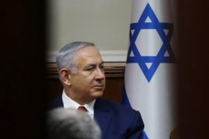 KKTC'deki siyasilerden Netanyahu'ya tepki