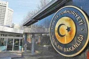 Dışişleri'nden Kabil'deki ter&ouml;r saldırısına ilişkin a&ccedil;ıklama