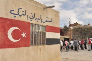 Yemen'deki Sahra Hastanesi 1 milyonu aşkın kişiye umut oldu