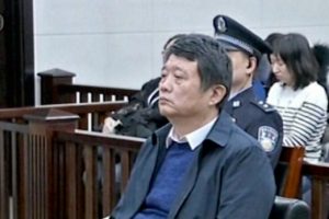 &Ccedil;in'de istihbarat şefine &ouml;m&uuml;r boyu hapis