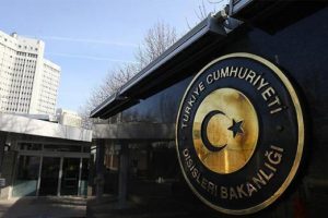 Dışişleri Bakanlığından Burkina Faso a&ccedil;ıklaması