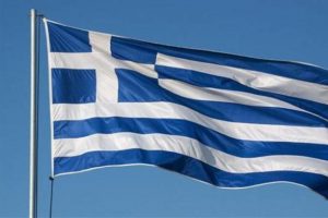 Yunanistan'dan &uuml;&ccedil; g&ouml;&ccedil;mene vatandaşlık
