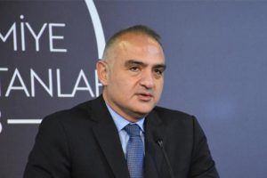 Bakan Ersoy'dan G&uuml;lriz Sururi'ye taziye mesajı