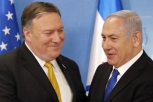 Pompeo'dan Netanyahu'ya Suriye konusunda g&uuml;vence