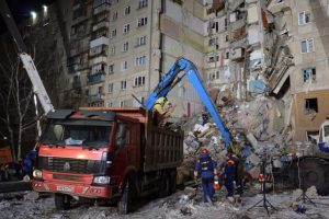 Rusya'daki gaz patlamasında &ouml;l&uuml; sayısı 13'e &ccedil;ıktı
