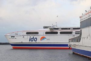 İDO, 87 ek seferle yarıyıl tatiline hazır&nbsp;