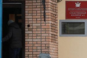 Casuslukla su&ccedil;lanan ABD vatandaşı Rusya'da tutuklandı