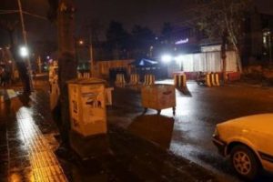 İl&ccedil;e Emniyet M&uuml;d&uuml;rl&uuml;ğ&uuml;'ne el yapımı patlayıcıyla saldırı