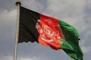 Trump'ın a&ccedil;ıklamasına Afganistan'dan tepki