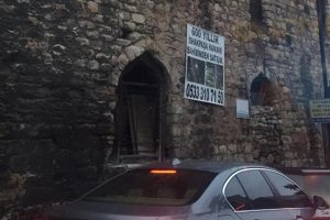 Sahibinden satılık tarihi eser: 550 yıllık hamam i&ccedil;in 3.5 milyon dolar paha bi&ccedil;ildi