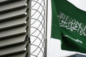 Suudi Arabistan'da patlama: 1 &ouml;l&uuml;, 3 yaralı