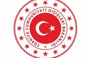 Dışişleri Bakanlığı Gabon'daki darbe girişimine kınama