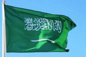 Suudi Arabistan duyurdu: Öldürüldüler!
