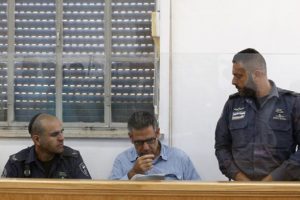 İsrailli eski bakana 11 yıl hapis!