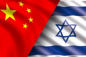 'Çin'in İsrail'deki yatırımları, ülke güvenliğini tehdit edebilir'