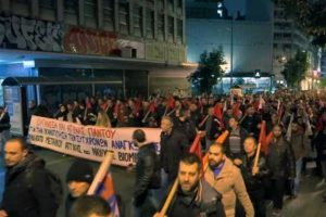 Yunanistan'da öğretmenler ayaklandı