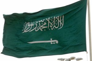 Suudi Arabistan'a şok! İptal ettiler...