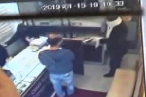 İ&ccedil;işleri Bakanlığı'ndan 'Kuyumcu soygunu' a&ccedil;ıklaması
