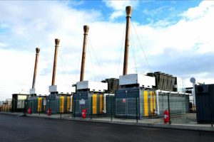&Ccedil;&ouml;pten 1 yılda 35 milyon kilovat elektrik &uuml;retildi