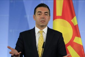 'Makedonya'nın NATO &uuml;yeliği hız kazanacak'