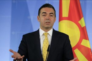 Bakan Kurum'dan 'T&uuml;rkiye Emlak Katılım Bankası' a&ccedil;ıklaması